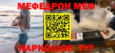 jwh Бугуруслан