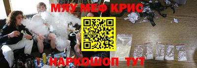 дурь Бузулук