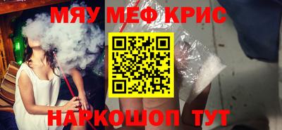 jwh Бугуруслан