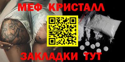 дурь Бузулук