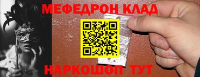 jwh Бугуруслан