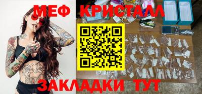 jwh Бугуруслан