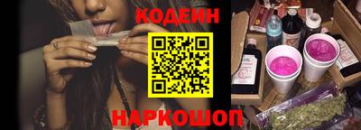 дурь Бузулук