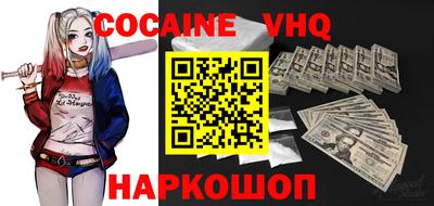 jwh Бугуруслан