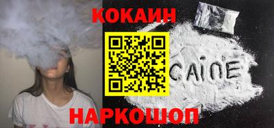 дурь Бузулук