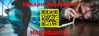 дурь Бузулук