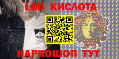 мефедрон мука Будённовск