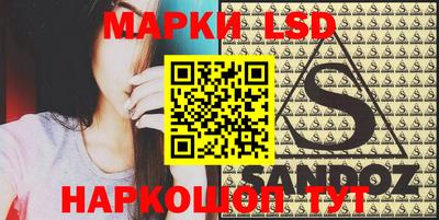 jwh Бугуруслан