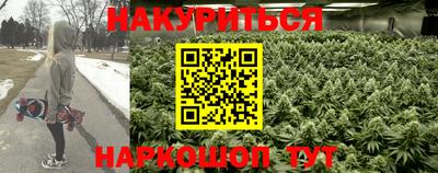 дурь Бузулук