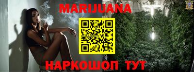 дурь Бузулук