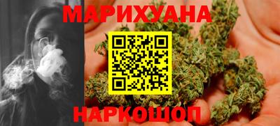 jwh Бугуруслан