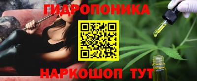 мефедрон мука Будённовск