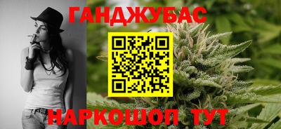 мефедрон мука Будённовск