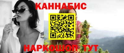 дурь Бузулук