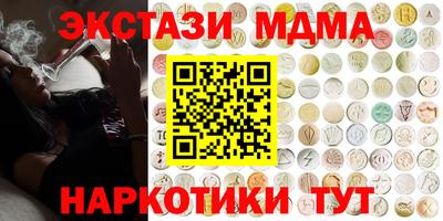 jwh Бугуруслан