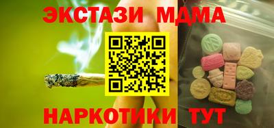 дурь Бузулук