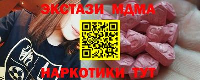 дурь Бузулук