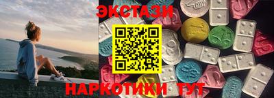 дурь Бузулук