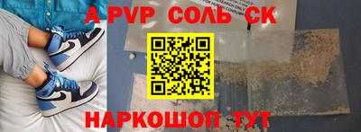 jwh Бугуруслан