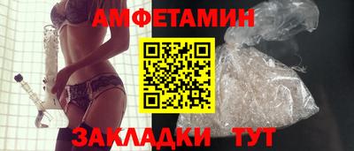 мефедрон мука Будённовск