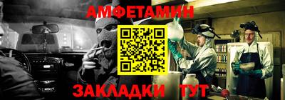jwh Бугуруслан