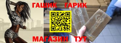 мефедрон мука Будённовск