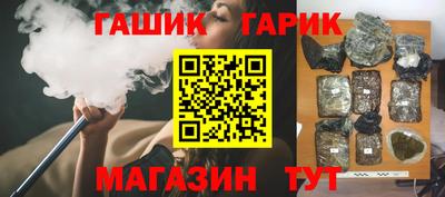 мефедрон мука Будённовск