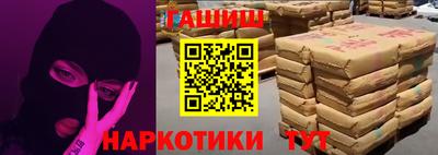 jwh Бугуруслан