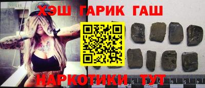 дурь Бузулук