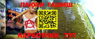 jwh Бугуруслан