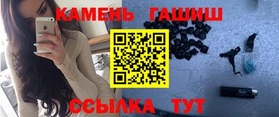 дурь Бузулук