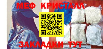 jwh Бугуруслан